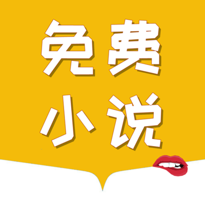 威尼斯WNS888APP下载